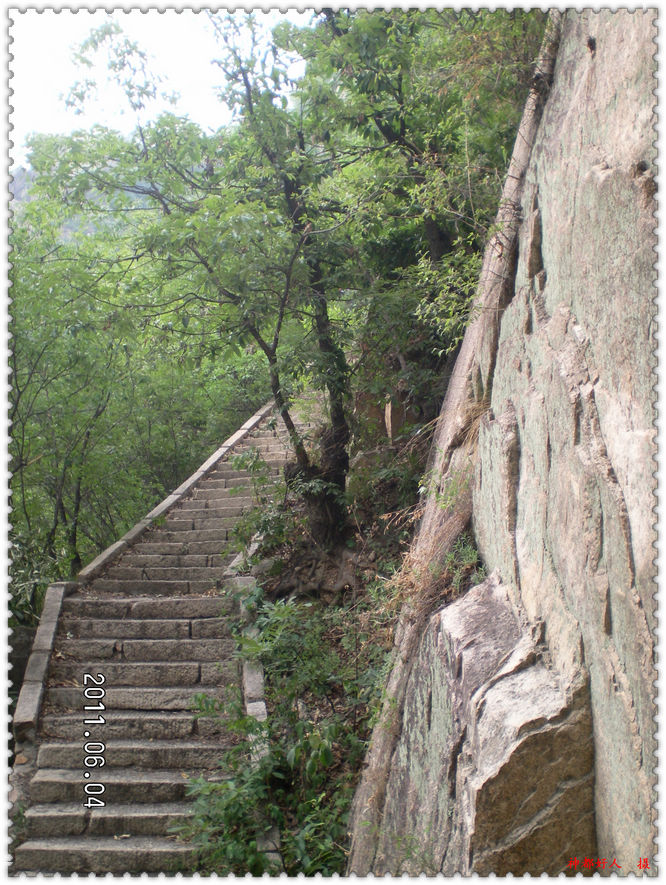 嵩县六龙山景区图片