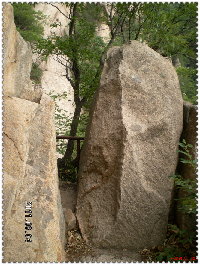 嵩县六龙山风景区介绍图片