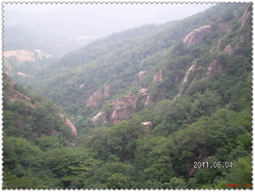 嵩县六龙山图片