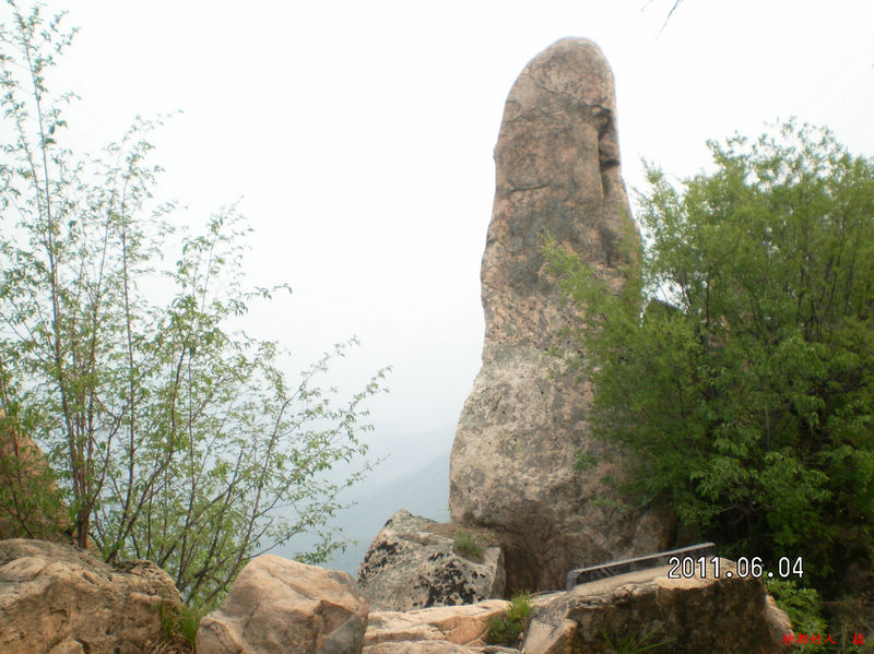 嵩县六龙山风景区图片图片