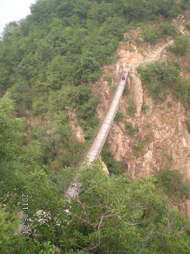 嵩县六龙山风景区介绍图片