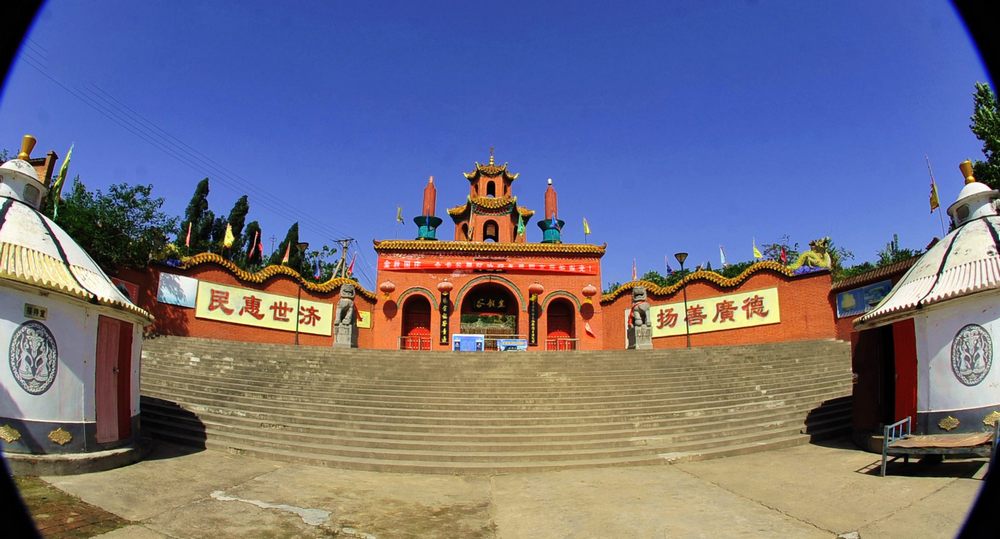 孟津平樂金龍寺······旅遊好去處