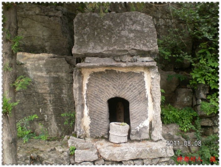 SANY5792.JPG