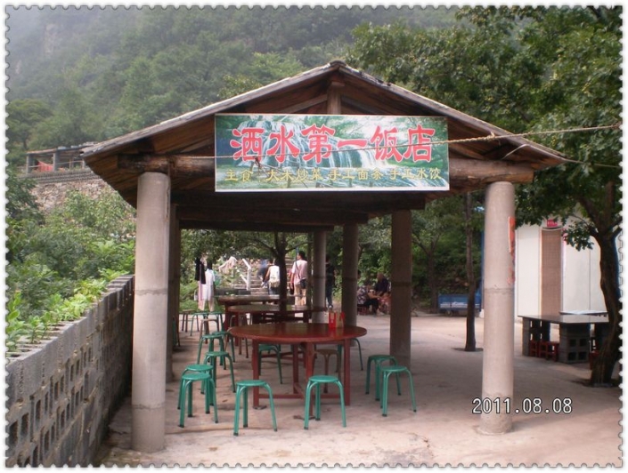 SANY5746.JPG